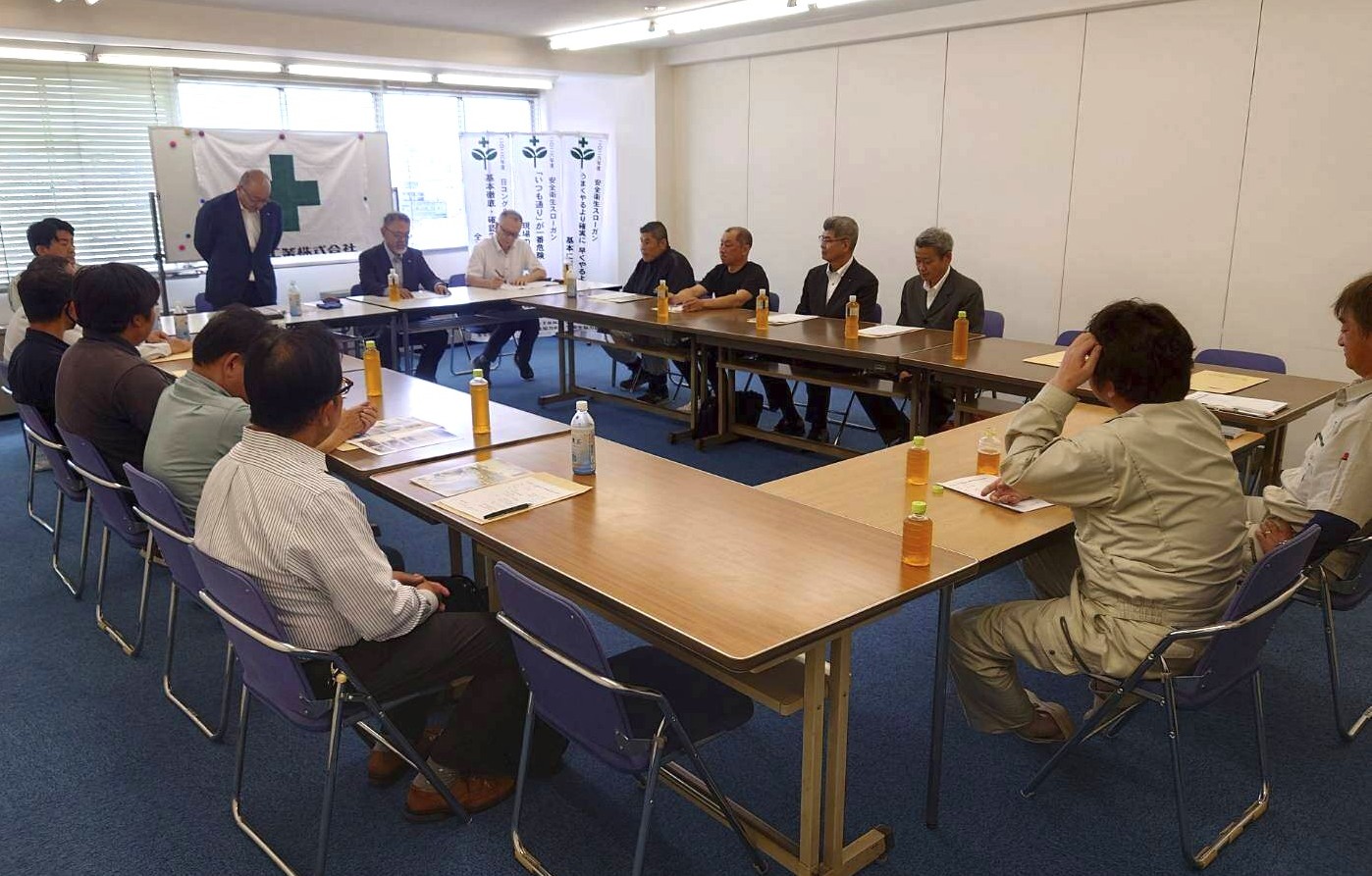 大阪支店安全衛生協力会